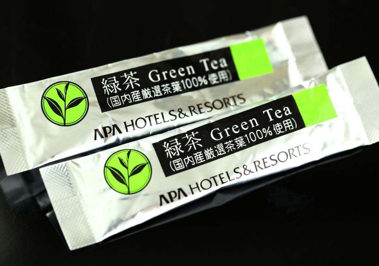Hotel Apa Ekimae