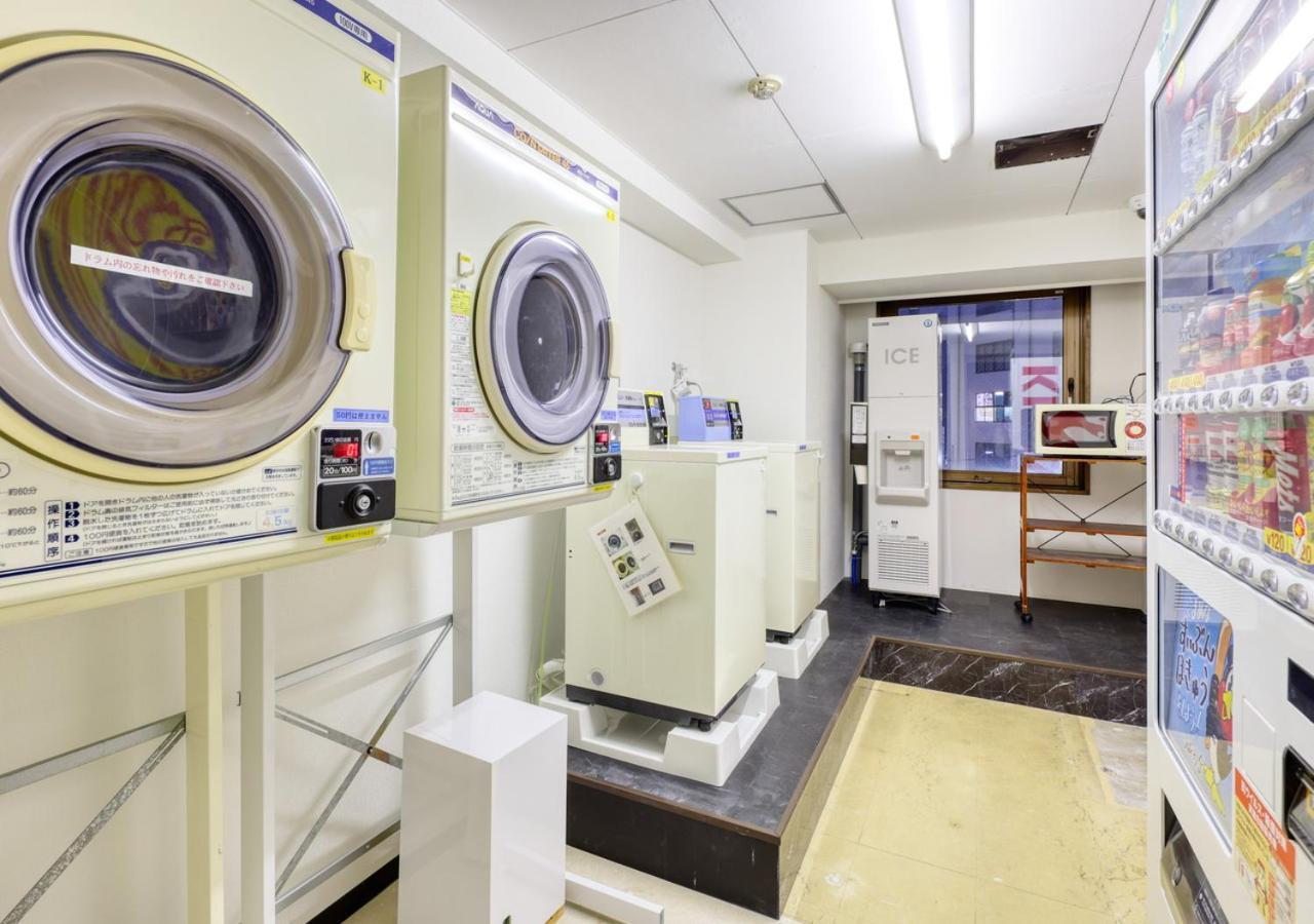 Apa Ekimae 3* Koriyama (Tohoku)