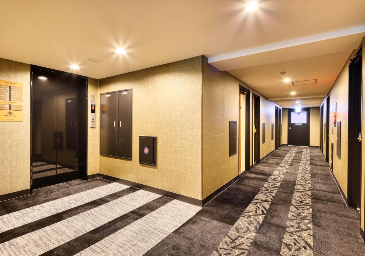 Apa Ekimae Hotel Koriyama (Tohoku)