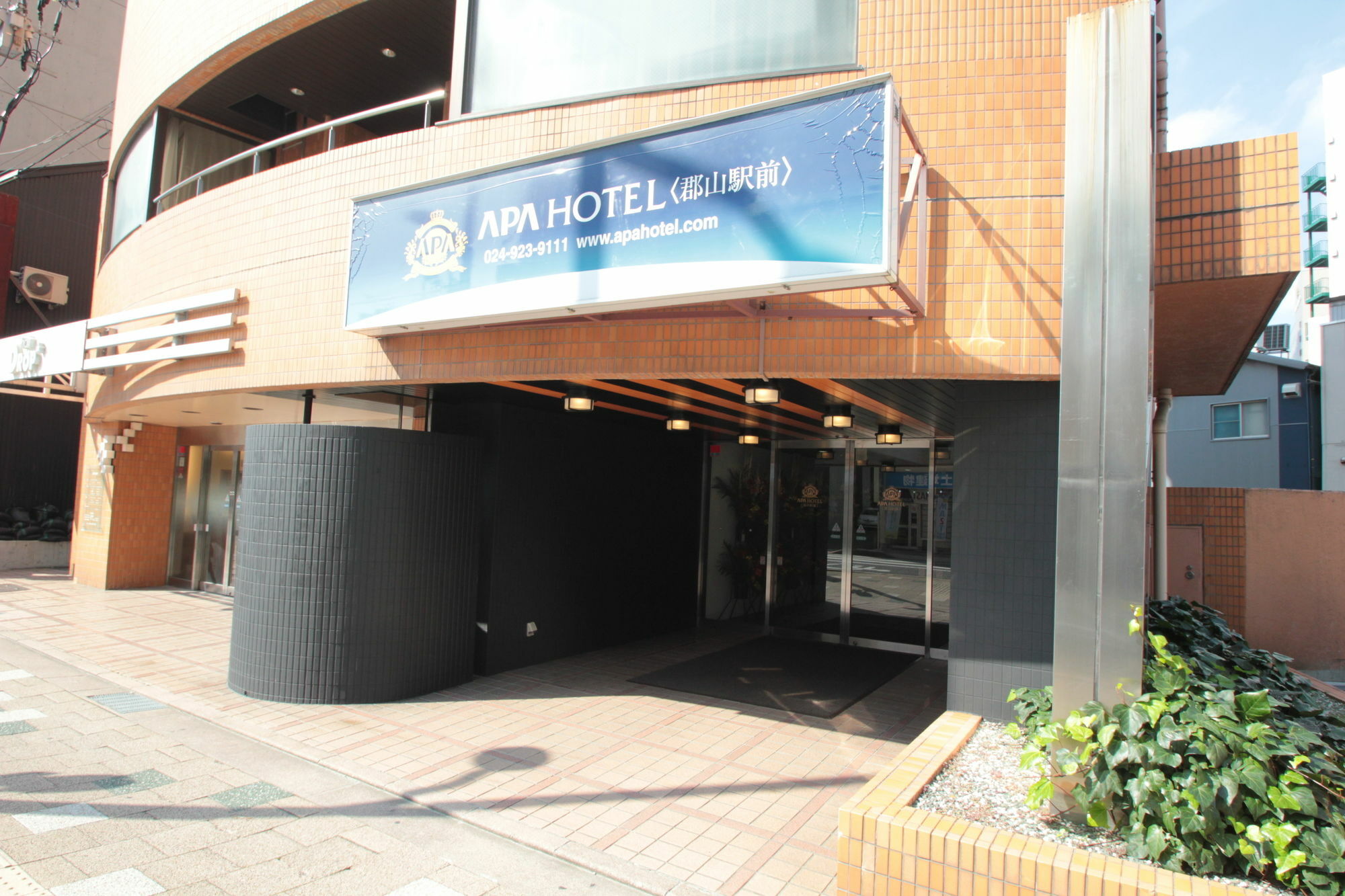 Apa Ekimae Hotel