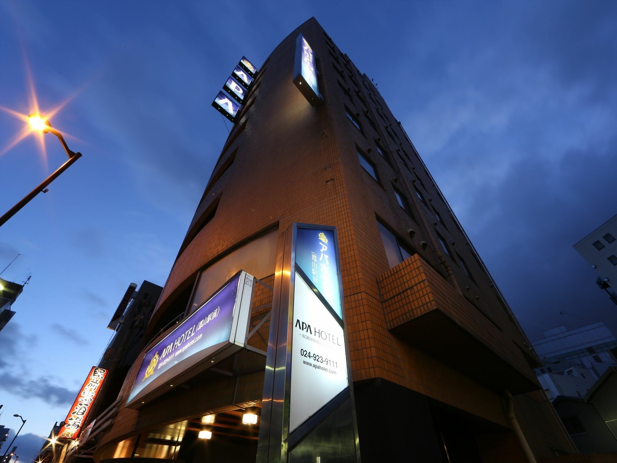 Apa Ekimae Hotel 3*