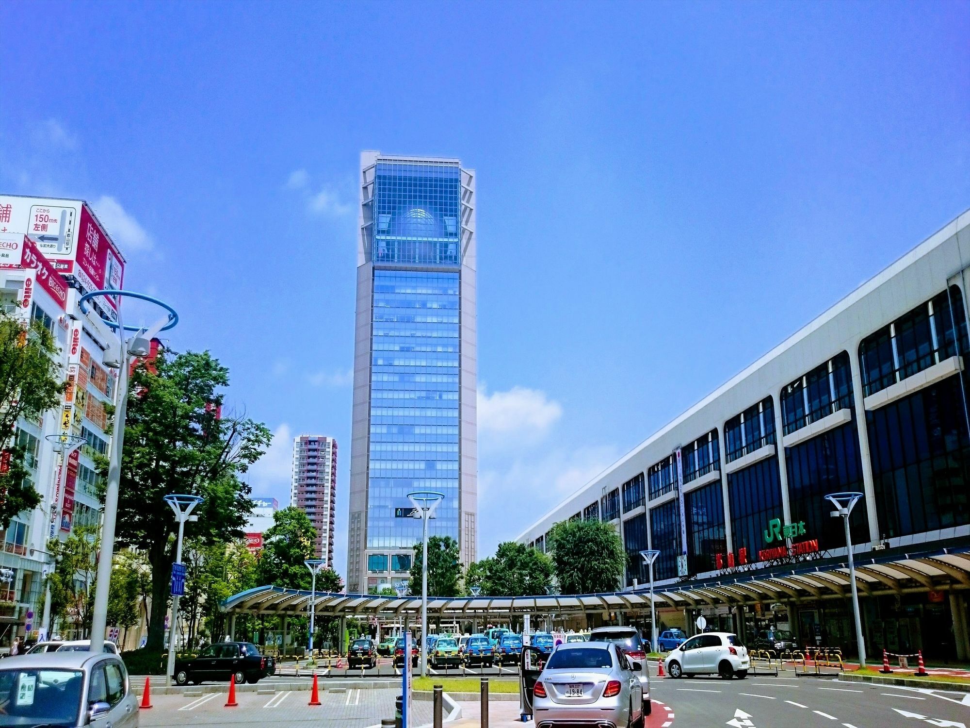 Apa Ekimae Hotel